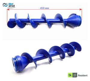 Шнек ф 96 мм L 450 мм