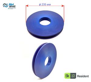 Ролик ф 235 мм