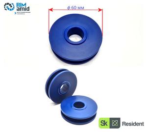 Шкив троса ф 60 мм