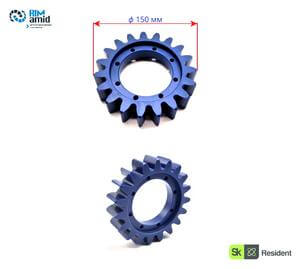 Шестерня ф 150 мм m 7