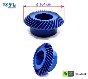 Шестерня коническая ф 164 мм, m 2,8
