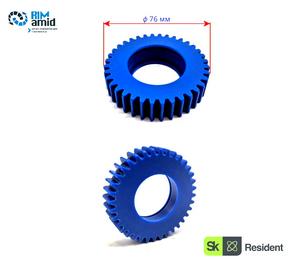 Шестерня ф 76 m 2