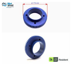 Шестерня ротатора ф 176 мм m 2