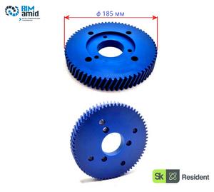 Колесо зубчатое ф185 мм