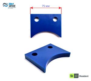 Вилка переключения верхняя 10х58х75