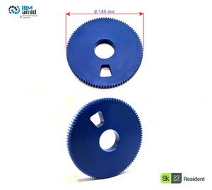 Колесо зубчатое ф 146 мм