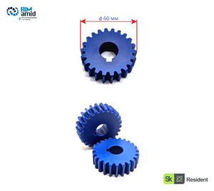 Шестерня ф 60 мм