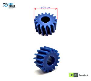 Шестерня косозубая ф 36 мм