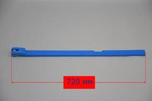Рычаг переключателя рельс L=720 мм