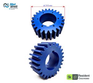 Шестерня ф 310 мм, m 12 