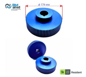 Шестерня ф 174 мм m 2