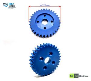 Колесо червячное ф 128 мм