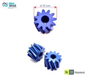 Колесо зубчатое ф 35 мм, m 2
