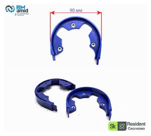 Направляющая 19х80х90 мм