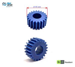 Шестерня ф 46 мм, m 2