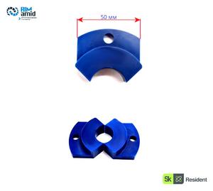 Захват ополаскивателя 15х42х50 мм