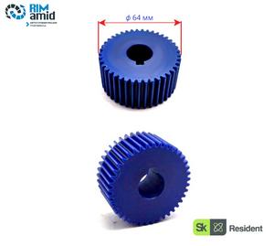 Шестерня ф 64 мм m 1,5