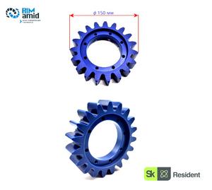 Шестерня дробилки промежуточная ф150 m 7