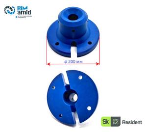 Упор ф 200 мм