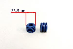 Червяк привода приемника ф33,5 мм, m= 1,75