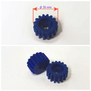 Шестерня ф36 мм, m2