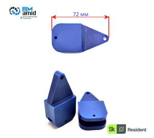 Кронштейн фиксатора 20х36х72 мм