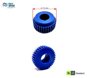 Шестерня ф 74 мм m 2